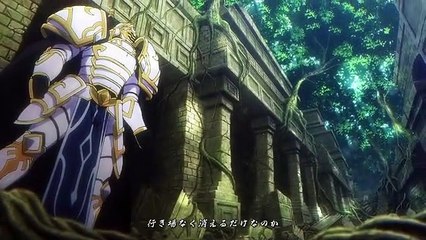 Gaikotsu kishi-sama, Tadaima isekai e Odekakechuu episode 11