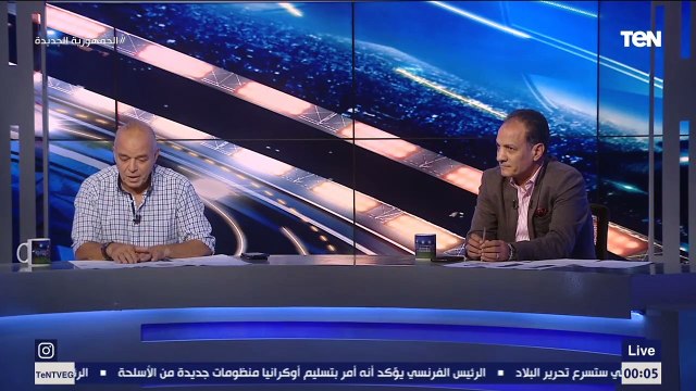 مدرب الزمالك السابق محمد صلاح: طالبنا ببقاء كارلوس كيروش والتجهيز لكأس العالم