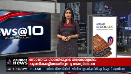 'വലിയ ആൾക്കൂട്ടം, ഗ്ലാസെല്ലാം അടിച്ചുപൊട്ടിക്കുന്ന ശബ്ദങ്ങളും..പേടിച്ചുപോയി'