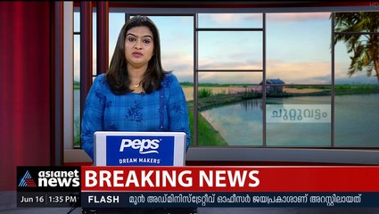 തോട്ടം മേൽനോട്ടക്കാരന്റെ കൊലപാതകം; സുഹൃത്ത് അറസ്റ്റിൽ