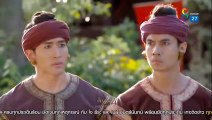 เล่ห์ลุนตยา ตอนที่ 14 EP.14วันที่ 16 มิถุนายน 2565