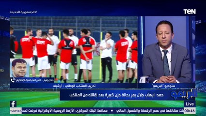 مدرب الإسماعيلي السابق ينفعل على الهواء بسبب إقالة إيهاب جلال: "المؤدب بيعتبروه ضعيف".