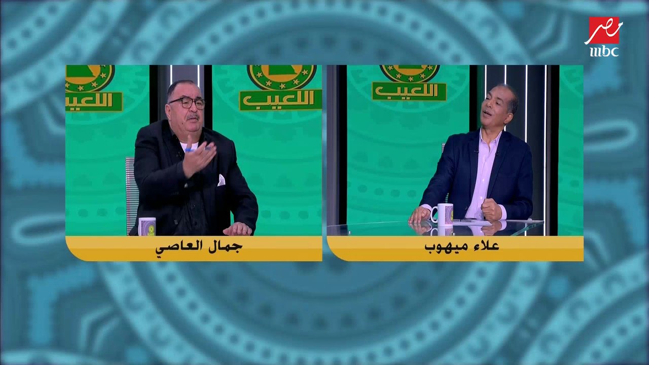 علاء ميهوب: طبعا زعلت من حسام البدري عشان ماخدنيش معاه في جهاز المنتخب