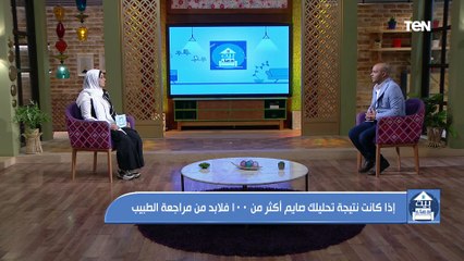 فقرة طبية لنشر الوعي بمرض السكر مع د. نادرالجارحي