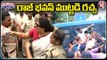 Congress Leaders Protest _ Chalo Raj Bhavan _ PCC Chief Revanth Reddy _ V6 News (1)