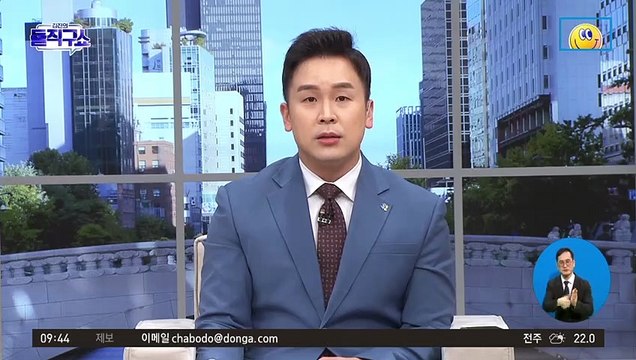 文·이재명 동시 수사…민주당 “그 중심엔 한동훈”