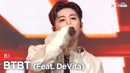 [Simply K-Pop CON-TOUR] B.I (비아이) - BTBT (Feat. DeVita) (비티비티) _ Ep.524