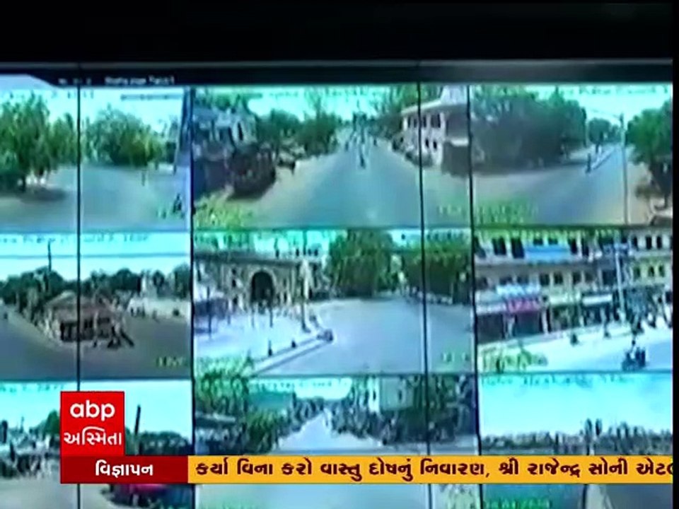રાજ્યમાં ટ્રાફિકના નિયમોના પાલન માટે હવે શરૂ કરાશે ઈ-ટ્રાફિક કોર્ટ, જુઓ ગુજરાતી ન્યૂઝ