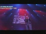 [PV] Dong Bang Shin Ki - Changmin Solo - Wild Soul (live)