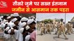 High alert sounded by the police across Uttar Pradesh