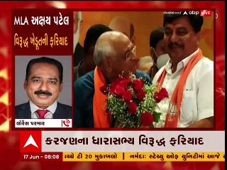 વડોદરાઃ કરજણના MLA અક્ષય પટેલે ખેડૂતને ધમકાવ્યા હોવાના આરોપ, જુઓ શું છે મામલો?