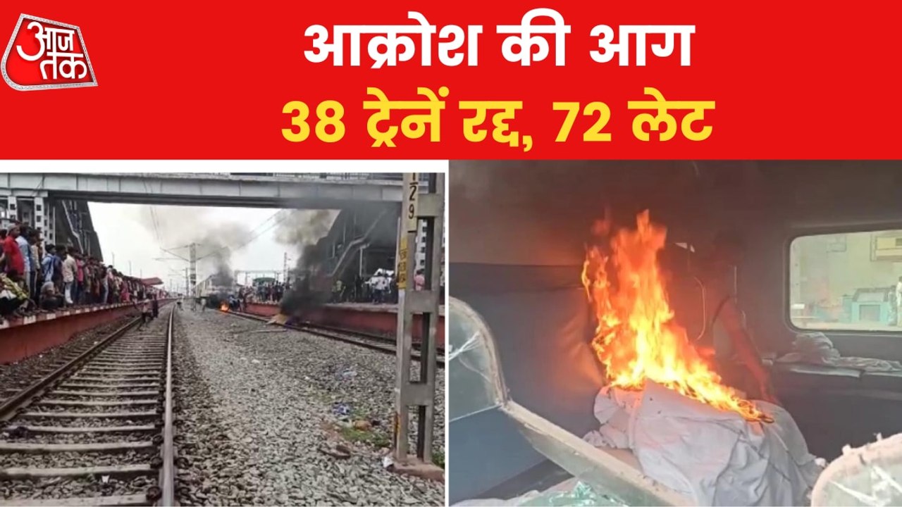 Protestors block railway tracks, train services...