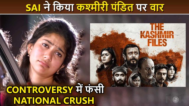 Sai Pallavi's Controversial Statement On Kashmiri Pandits | Compares Scenes To Mob Lynching