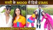 Stars In Masti Mood, Kiara, Varun, Anil Kapoor And Neetu Kapoor Spotted For Jug Jug Jeeyo Promotion