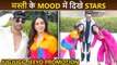 Stars In Masti Mood, Kiara, Varun, Anil Kapoor And Neetu Kapoor Spotted For Jug Jug Jeeyo Promotion