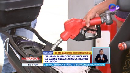 Panayam kay DOE-Oil Industry Management Bureau Dir. Rino Abad | BT