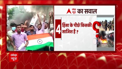 'राजनीतिक दलों के लोगों ने छात्रों को ढाल बनाकर देश को जलाने का काम किया है' - गिरिराज सिंह