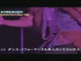 [PV] Dong Bang Shin Ki - Yunho Solo - Crazy Life (live)