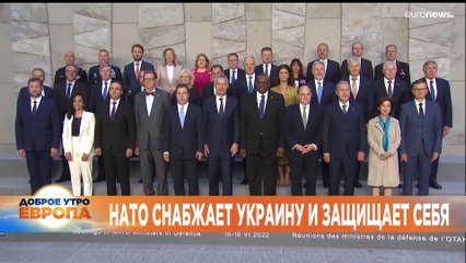 Новости дня | 17 июнь — утренний выпуск