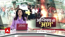 Agnipath Scheme Protest : Protesters set fire to another train in Kulhariya, watch video