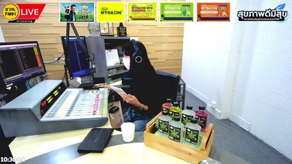 โรคผิวหนังที่เกิดจากฝีดาษลิง : สุขภาพดีมีสุขกับราชวิทยาลัยจุฬาภรณ์และสวพ.FM91 : 17 มิถุนายน 65