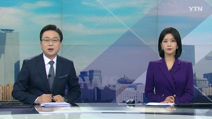 [더뉴스] 다시보기 2022년 06월 17일