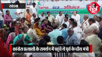 Bhind: विकास न होने से परेशान ग्रामीण, गांव के बाहर टांगा चुनाव बहिष्कार का बैनर