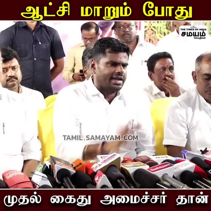 செந்தில் பாலாஜியை சிறையில் இடுவேன்; அண்ணாமலை!