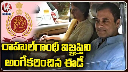 Rahul Gandhi Requests ED To Defer Questioning To June 30 Over Mother Health Issue _ V6 News