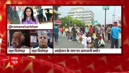 अग्निपथ योजना पर GD Bakshi बोले- पहले पायलट स्टडी करना चाहिए था | Agnipath Scheme Protest