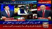 ARY News Prime Time Headlines | 12 PM | 17th JUNE 2022