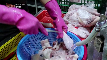 극한직업 - Extreme JOB_불 맛 삼 대장!_#002