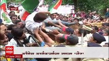 Congress Protest : काँग्रेस कार्यकर्त्याचा झाला चेंडू, रेटारेटीत काँग्रेस कार्यकर्ता जमिनीवर कोसळला