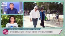 Η κατάθεση της Ελένη Κούρκουλα: «Πήγαιναν στο σπίτι του Λιγνάδη γιατί ήθελαν να γίνουν Ρουβάς»