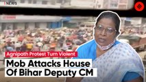 Agitators Protesting Agnipath Scheme In Bihar Attack Residence Of Deputy CM Renu Devi