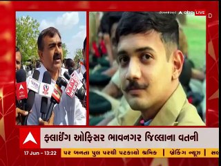 ભાવનગરના 25 વર્ષીય ફ્લાઈંગ ઓફિસરે અગમ્ય કારણોસર ગળેફાંસો ખાઈ ટૂંકાવ્યું જીવન, જુઓ ગુજરાતી ન્યૂઝ