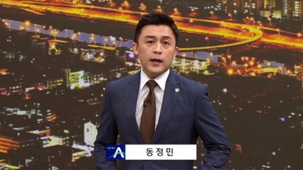 제 아버지는 이대준…‘서해 피살 공무원’ 유족 “文·서훈 고소”