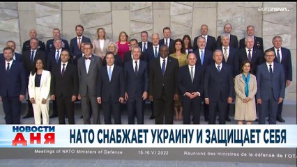 Новости дня | 17 июнь — дневной выпуск