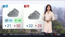 [날씨] 주말 흐리고 수도권 비·곳곳 소나기…대구 경북 폭염