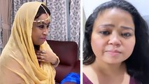 Bharti Singh की Maid Video Viral अकेला बच्चा छोड़ करती दिखी ये हरकत |Boldsky *Entertainment