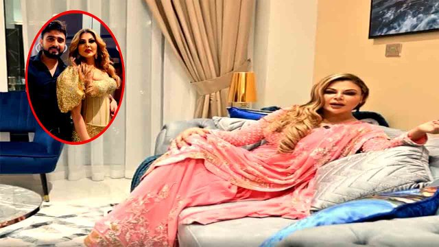 Rakhi Sawant ने वीडियो में दिखाया दुबई वाला आलीशान घर, क्या BF ने गिफ्ट किया लग्जरी घर!FilmiBeat*TV