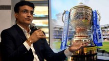 Don't Think Players Will Only Play For The Money - Sourav Ganguly *Cricket | Telugu Oneindia