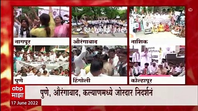 Congress protest : राहुल गांधी यांच्या ईडीचौकशी विरोधात पुण्यात काँग्रेस आक्रमक