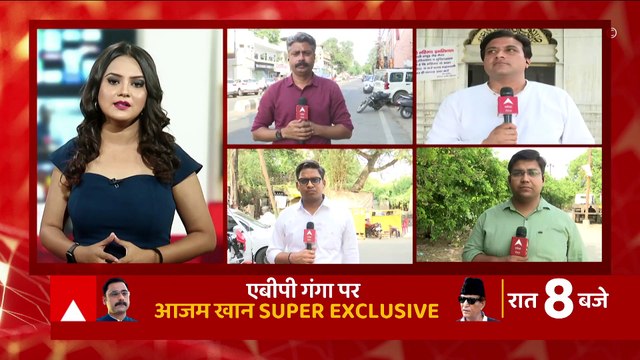 Jumme Ki Namaz: अमन के साथ पूरी हुई जुमे की नमाज, देखिए UP के किस शहर में कैसा रहा माहौल?