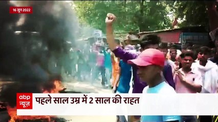 Agnipath Row: Violent protest against Centre's scheme rage across nation | Panchnama (17 June 2022)