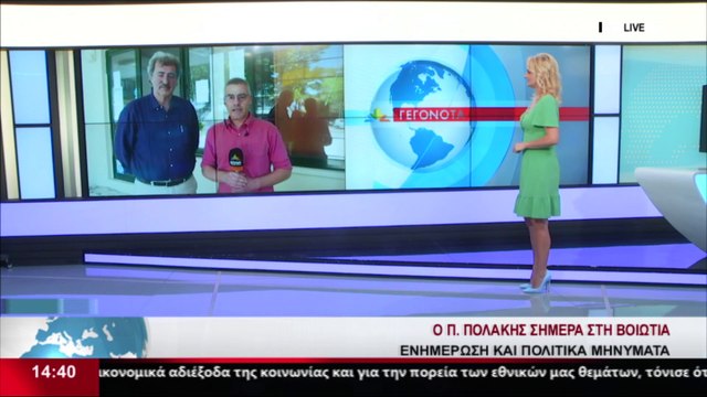 Ο πρώην Υπουργός Υγείας και Βουλευτής του ΣΥΡΙΖΑ Προοδευτική Συμμαχία, Παύλος Πολάκης, στο STAR