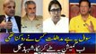 ISLAMABAD: PTI Leader Shahbaz Gill talks to media