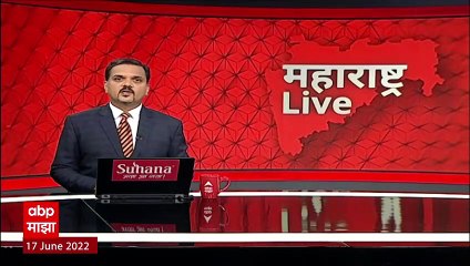 Download Video: Corona Booster Dose: कोरोनाचा दुसरा डोस आणि बूस्टर डोसमधील अंतर कमी होणार? ABP Majha