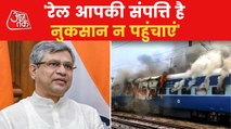 Railways minister urges youth to not indulge in violence