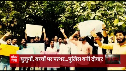 Agnipath Yojna का Black Friday! प्रदेशभर में प्रदर्शन से दहल उठा UP। Akshamy